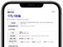 본문 사진