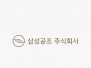 본문 사진