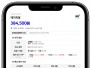 본문 사진