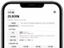 본문 사진