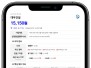 본문 사진