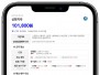 본문 사진