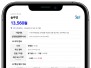 본문 사진