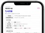 본문 사진