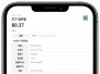본문 사진