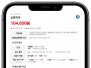 본문 사진