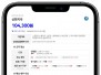 본문 사진