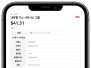 본문 사진