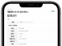 본문 사진
