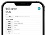 본문 사진