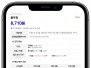 본문 사진