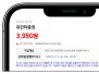 본문 사진