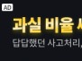 본문 사진