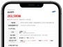 본문 사진