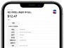 본문 사진