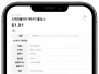 본문 사진