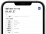 본문 사진