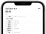 본문 사진