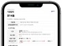 본문 사진