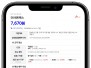본문 사진