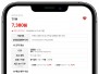 본문 사진