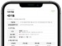 본문 사진