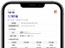 본문 사진
