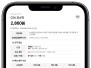 본문 사진