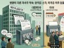 본문 사진