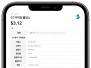 본문 사진