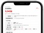 본문 사진