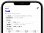 본문 사진