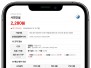 본문 사진