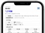 본문 사진