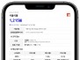 본문 사진