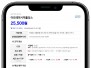 본문 사진