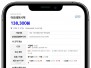 본문 사진