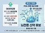 본문 사진