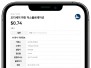 본문 사진