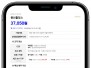 본문 사진