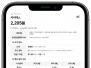 본문 사진