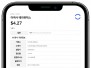 본문 사진