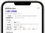 본문 사진