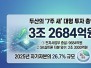 본문 사진