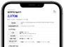 본문 사진