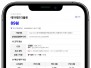 본문 사진