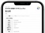 본문 사진