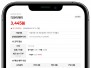 본문 사진