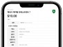 본문 사진