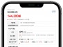 본문 사진